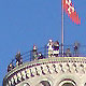 флаги на башне